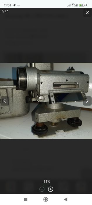 Нивелир НВ-1 .1968 г.