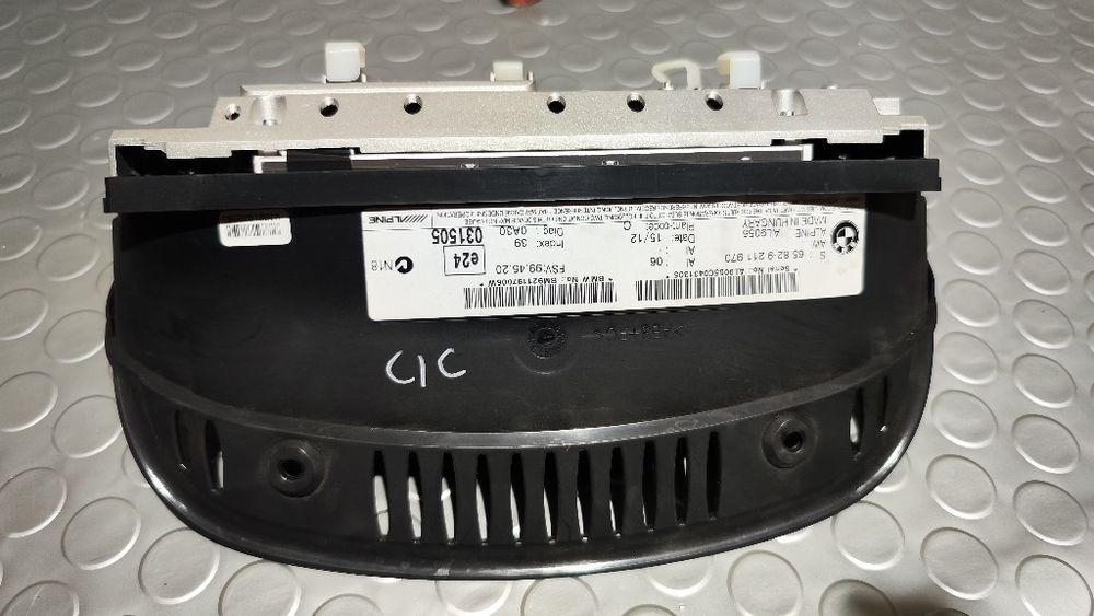 Монитор за CIC навигация