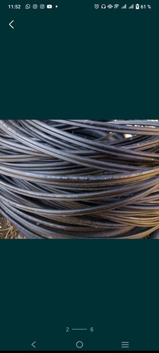 МКПП для телефоний и интернета (наружный кабель)