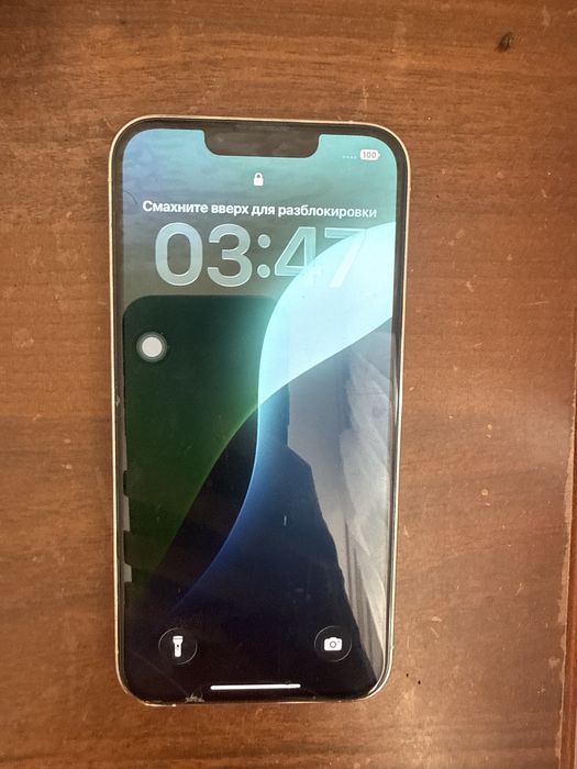 Продам iPhone 13 pro
