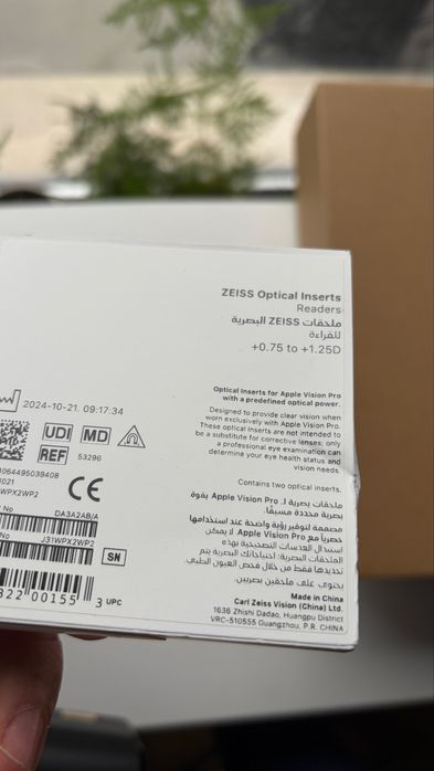 Apple Vision Pro 1TB & Aaple Care+