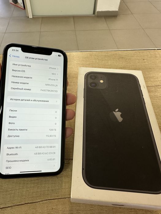Продам айфон 11 на 128гб