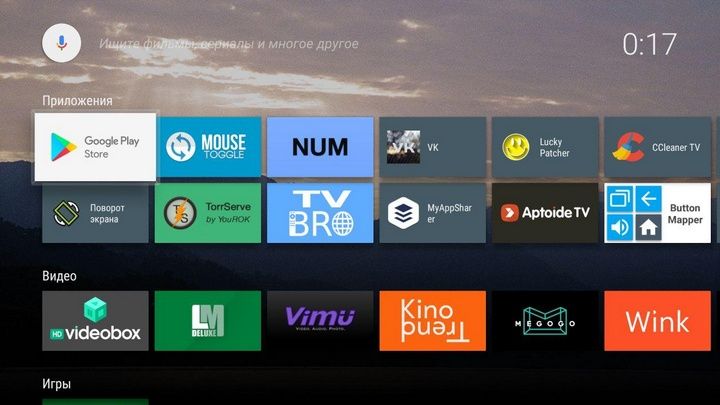Настройка смарт ТВ и смарт ТВ приставок боксов, прошивка приставок.