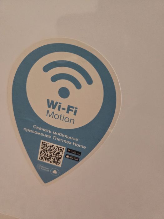 Обогреватель не дорого