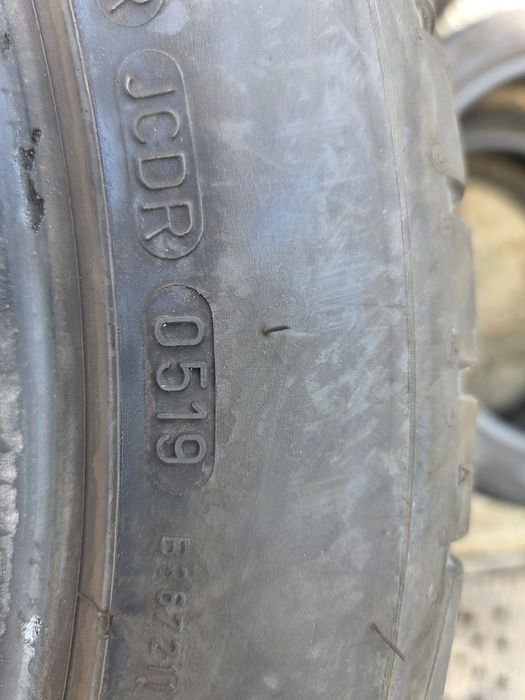 Anvelope DUNLOP 225/45/17