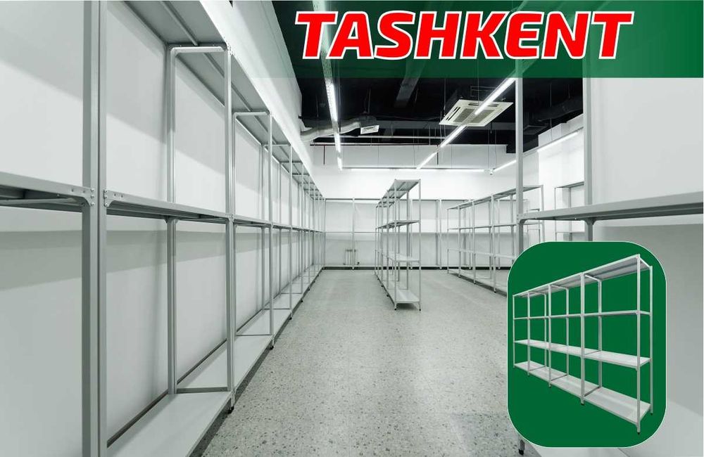 Архивные стеллажи, полочный стеллаж, polkaly arxiv stelaj, tokcha