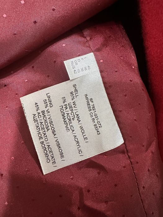 Пальто демисезонное