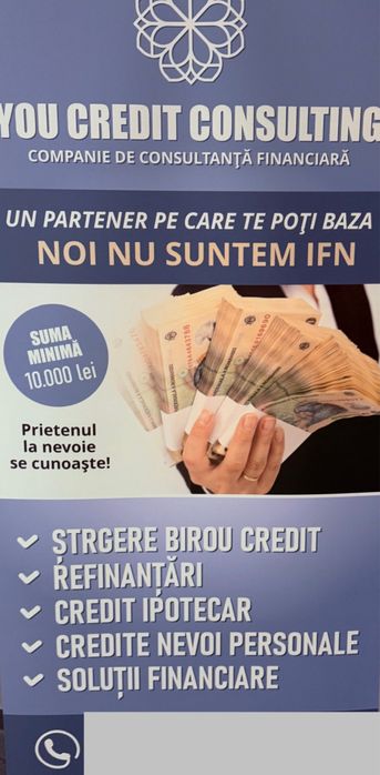 Credite rapide in regim de urgenta