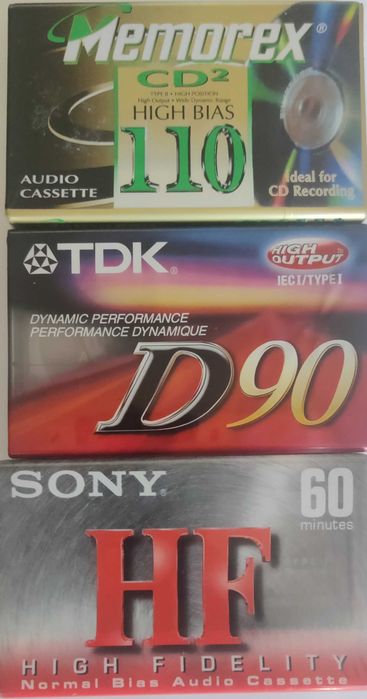 Нови аудио касети