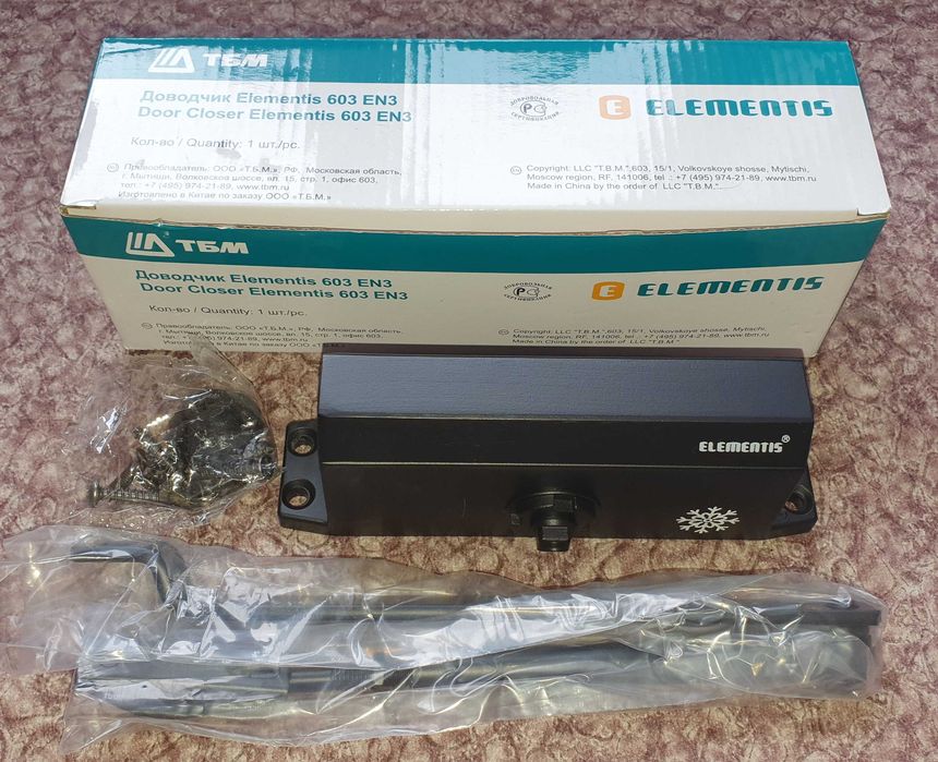 Доводчик дверной