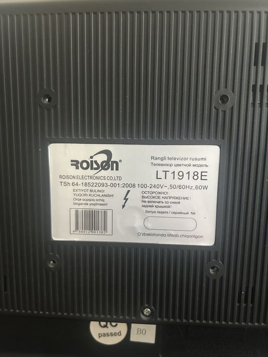 Телевизор / монитор 19’’ Roison LT1918E