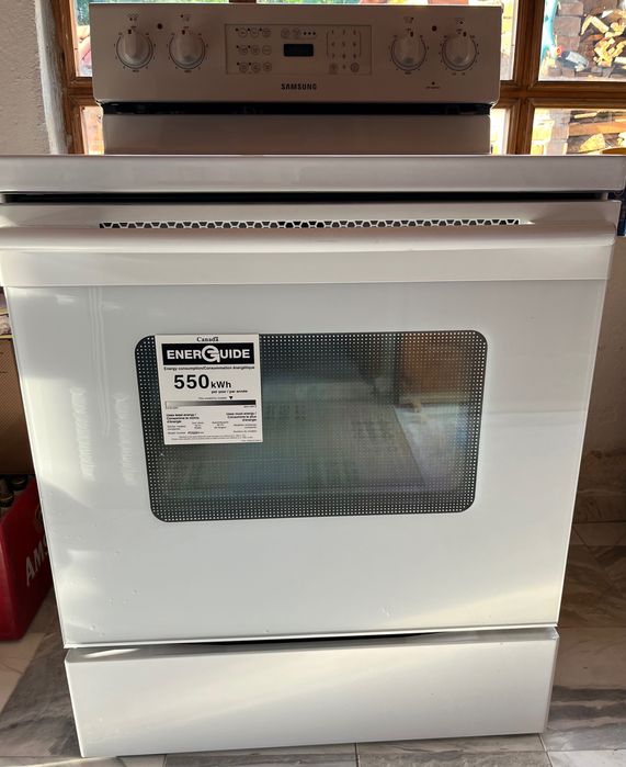 Готварска печка ENERGUIDE