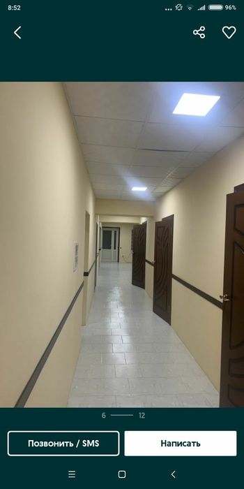 Сдам в аренду  помещение 300 квадратов