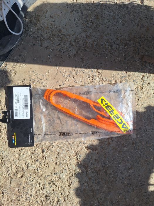 Части за КТМ (нови)