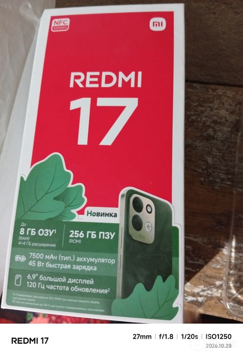 Redmi 17 5G 1 oy ishlatilgan
