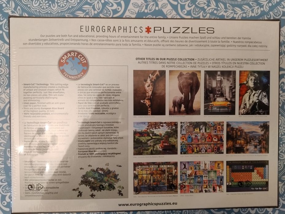 Нов пъзел Костна система