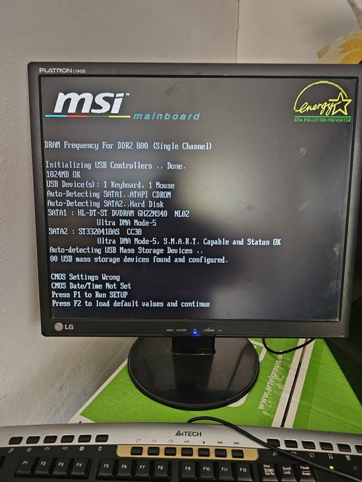 Компьютер производства  LG