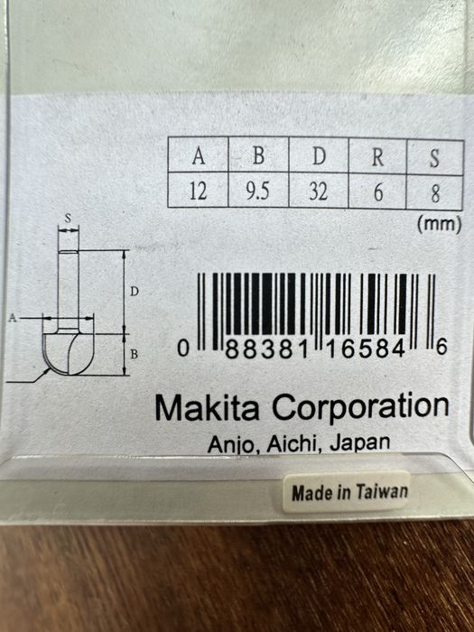 Оригинальные пазовые фрезы Makita (хвостовик 8 mm)