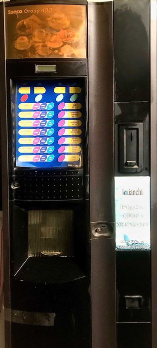 Вендинг кафе Saeco 400 на части