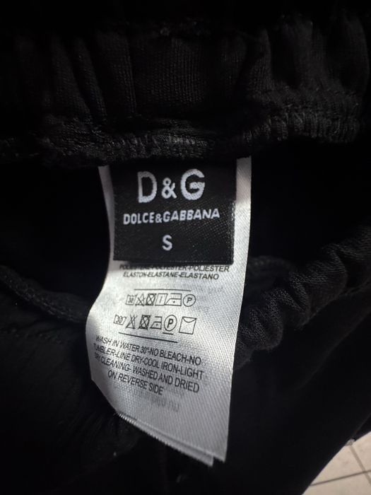 Trening DG marimea S nou