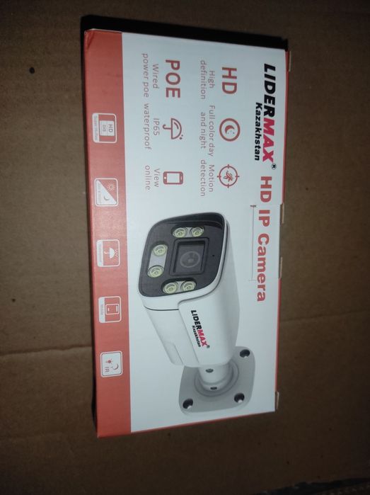 Видеокамеры 20 к