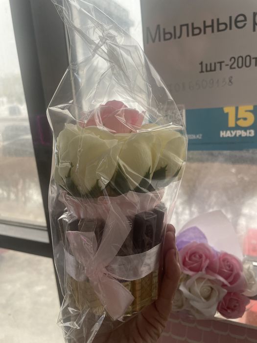 Мыльные розы распродажа