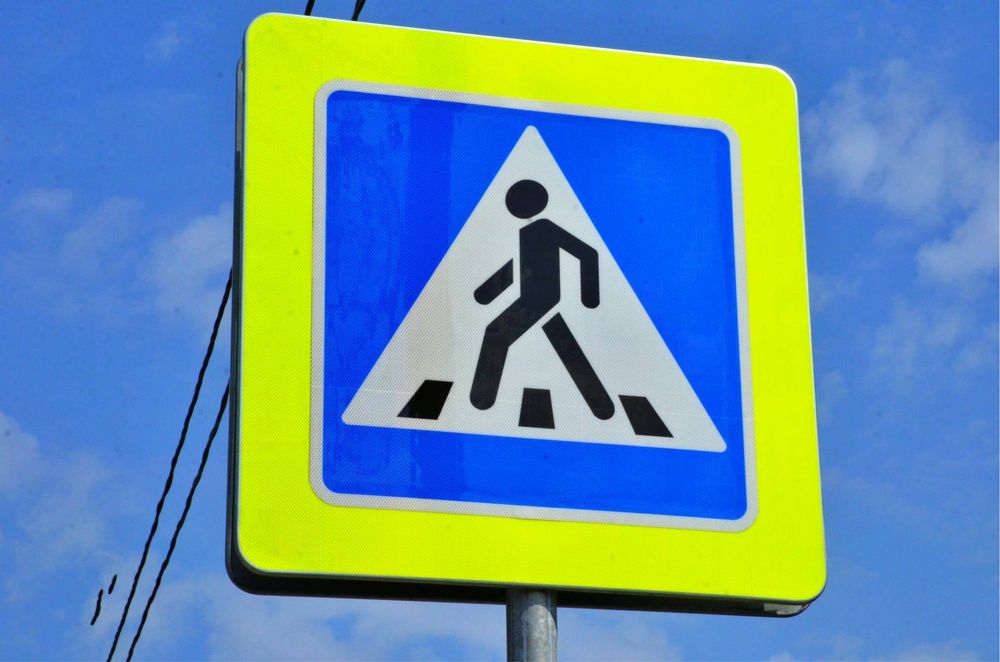 Дорожной знак Знаки