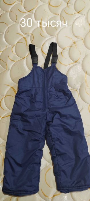 Зимние детские одежды.