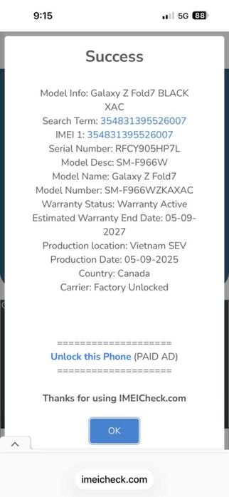 Samsung Z fold 7 12/256gb Чисто нови!