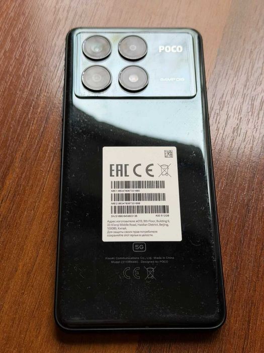 Продам Poco x6 Pro 5g (ОТЛИЧНОЕ СОСТОЯНИЕ)