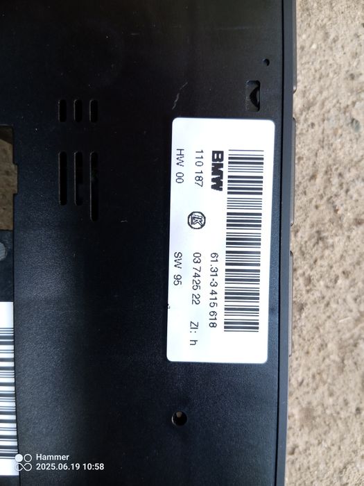 Панел бутони с подгрев конзола за BMW X3 E83