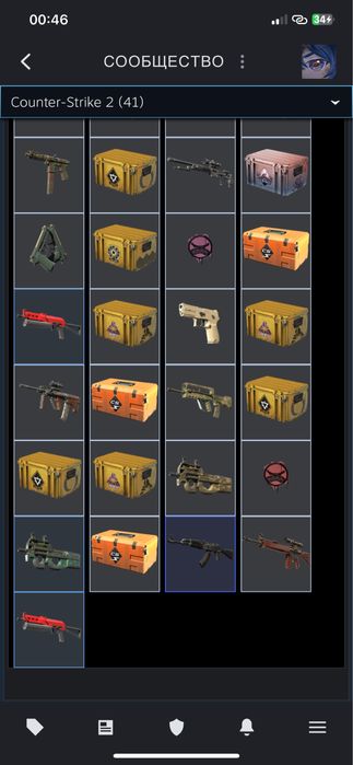 Steam аккаунт срочно