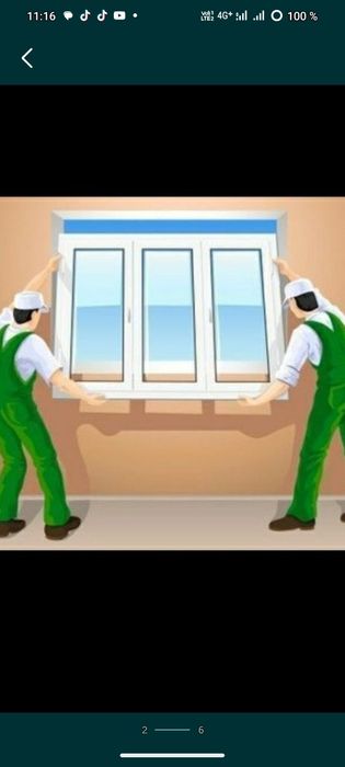 Скидка 20%  Пластиковые окна