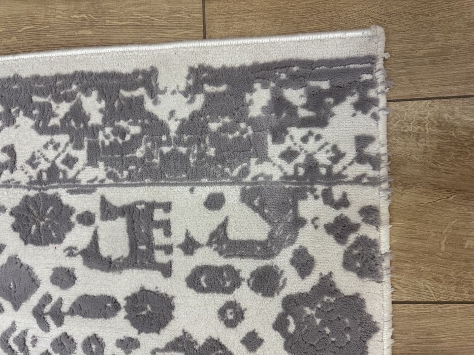 Ковер, еще один ковер в подарок