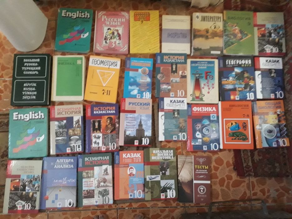 Книги продам продам