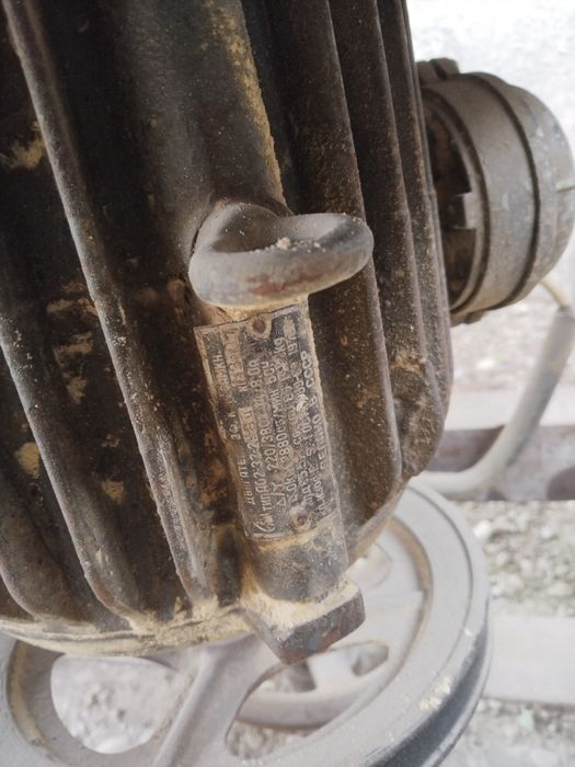 Электродвигатель