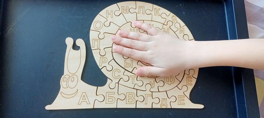 Деревянный алфавит Улитка