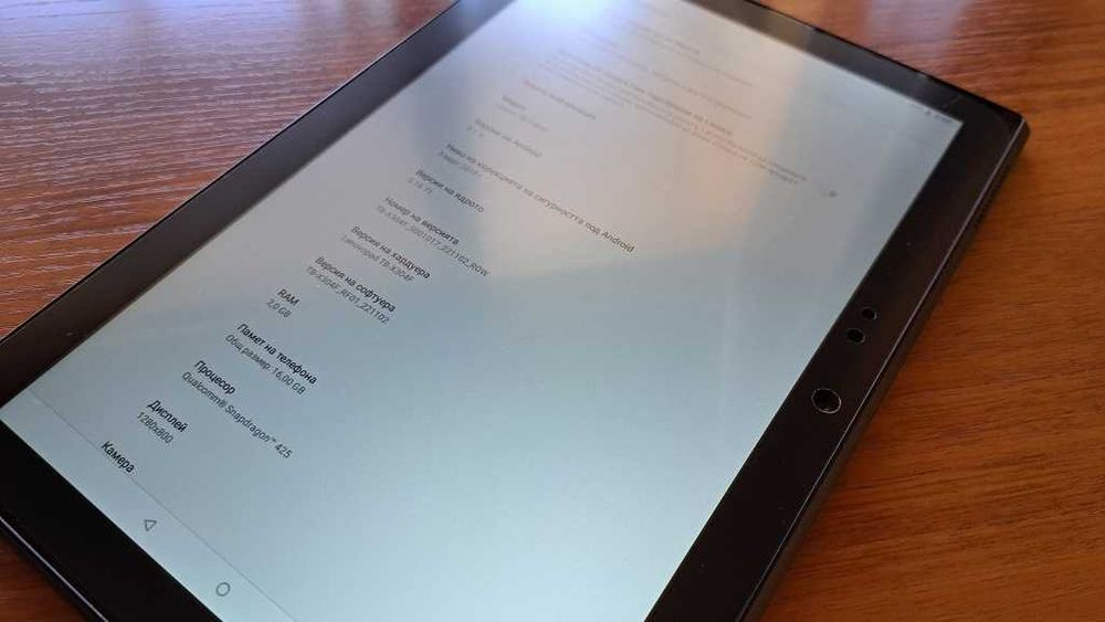 Lenovo Tab4 10 - 10.1" IPS/2GB/16 + 16GB/WiFi/ - Пълен комплект!