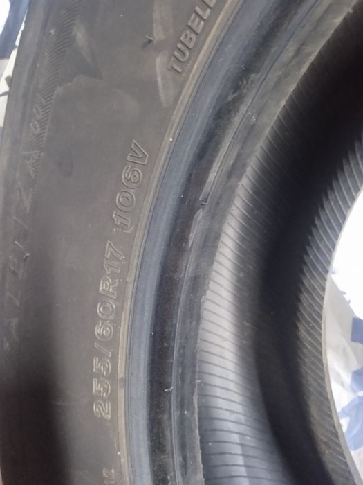 Шины диски шинка