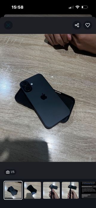 iphone 16 срочно надо продать