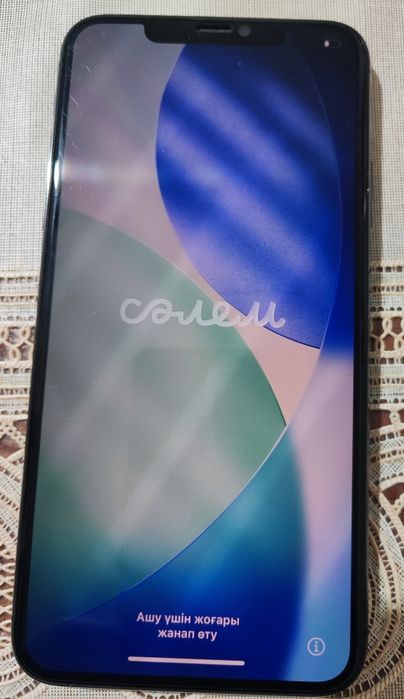 Продам телефон iPhone 11 Promax
