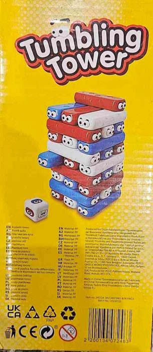 Tumbling tower кубчета jenga, занимателна игра