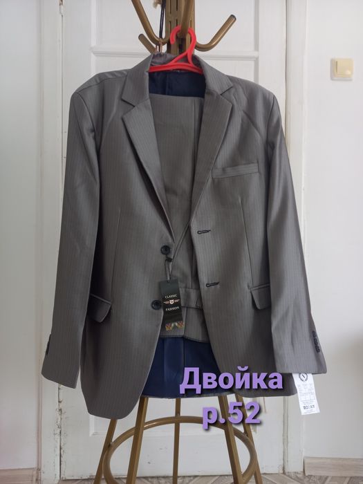 Продам мужские костюмы