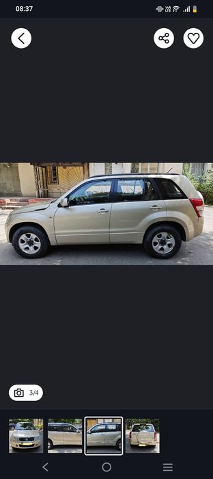 Продам или обменяю