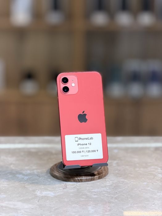 iPhone 12 128GB / Айфон 12 128ГБ PhoneLab