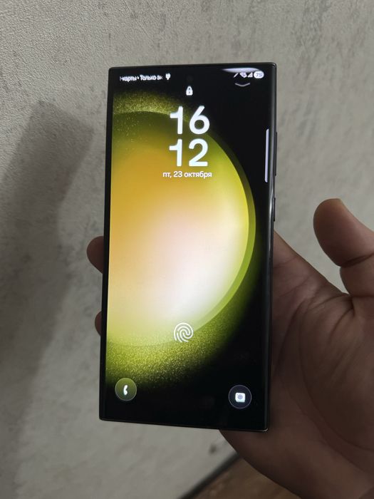 Samsung S23 Ultra 512gb