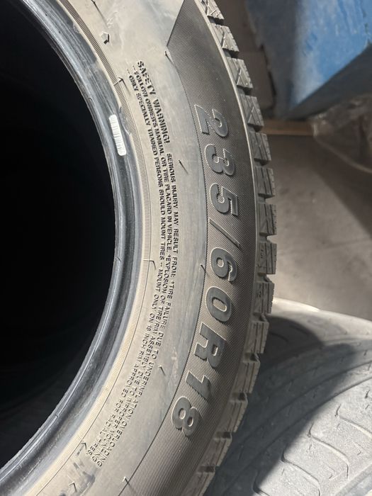 Продаю  шины зимние