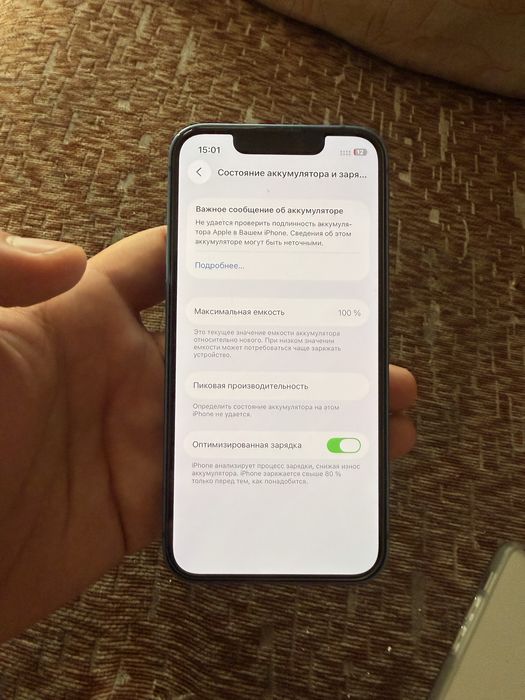 Iphone 13mini 128gb