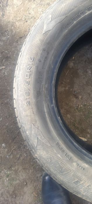 Срочно продам шины