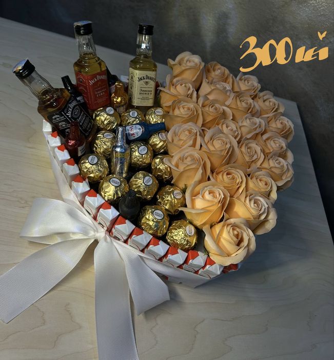 Buchete si aranjamente cu flori, dulciuri si/sau bauturi